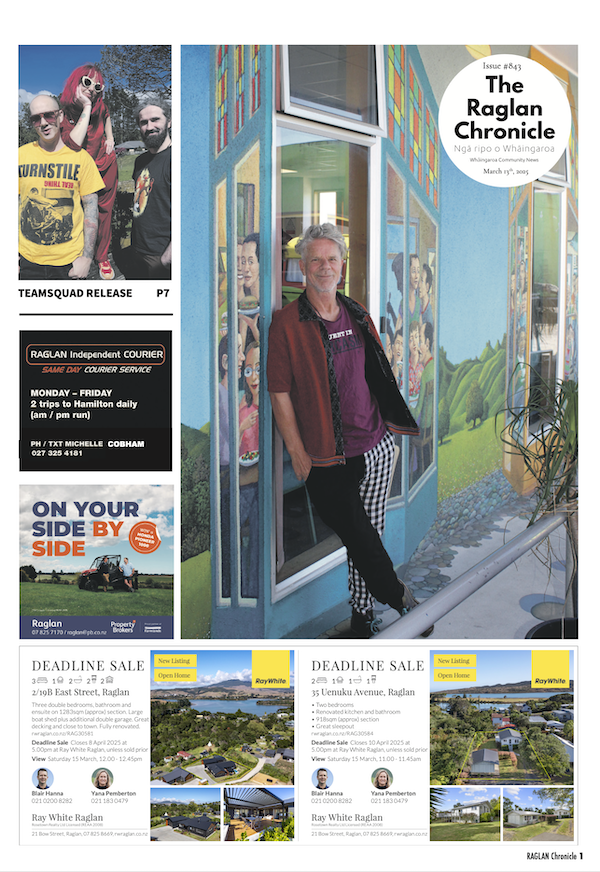 The Latest Issue